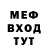 Amphetamine Premium Vyacheslav Nemcheninov