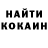 Alpha PVP Соль Johnny Karaganda