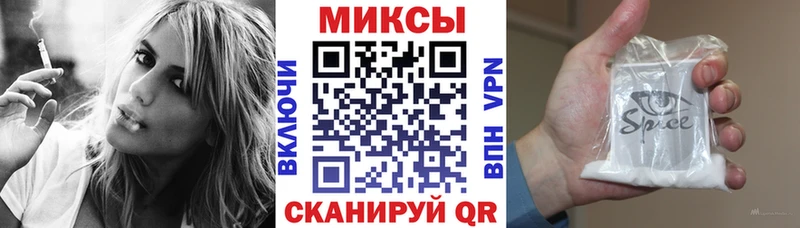 купить закладку  Михайлов  OMG ССЫЛКА  Бутират вода 