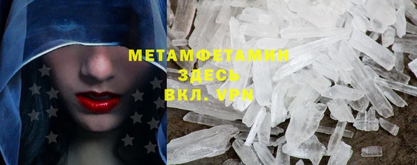 ECSTASY Ханты-Мансийск