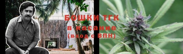 MDMA Premium VHQ Гусь-Хрустальный