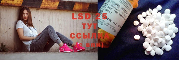 а пвп мука Хадыженск