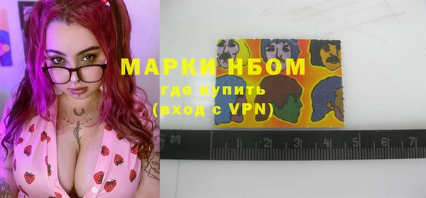 прущая мука Гусев