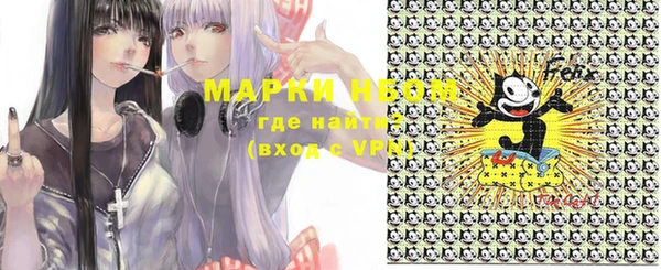 прущая мука Гусев