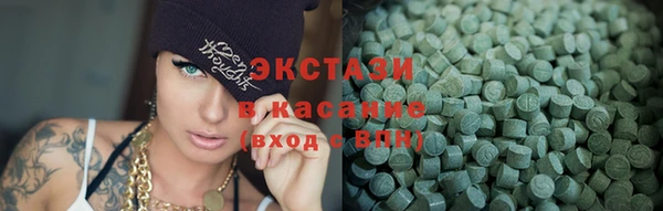 прущая мука Гусев
