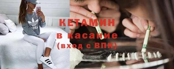 прущая мука Гусев