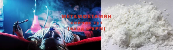 ГАЛЛЮЦИНОГЕННЫЕ ГРИБЫ Снежинск