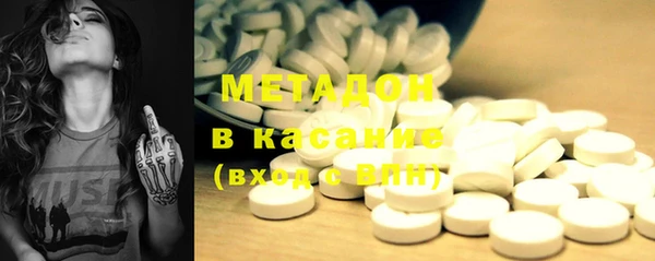 прущая мука Гусев