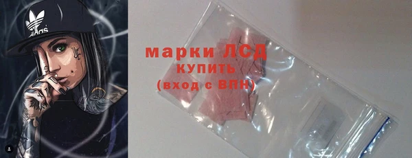 MDMA Premium VHQ Гусь-Хрустальный