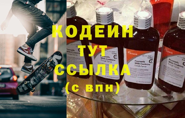 прущая мука Гусев