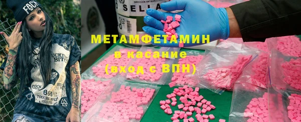 прущая мука Гусев