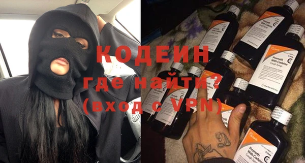 прущая мука Гусев