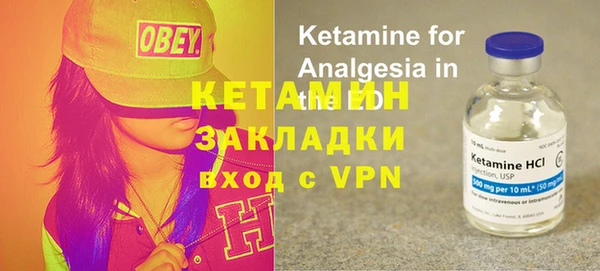 MDMA Premium VHQ Гусь-Хрустальный