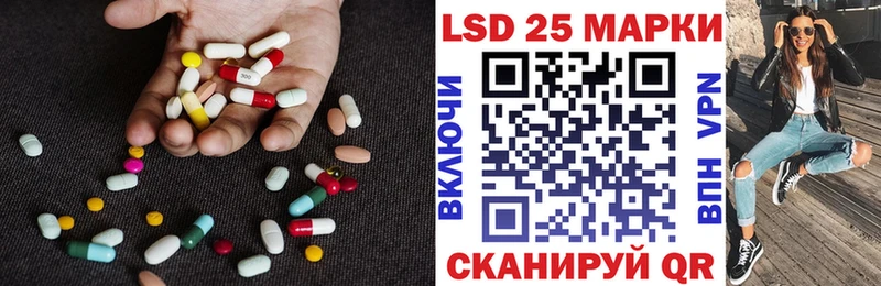 купить   Михайлов  ЛСД экстази ecstasy 