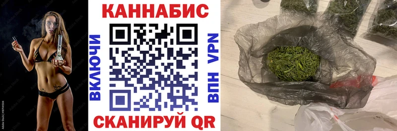 МАРИХУАНА LSD WEED  мориарти как зайти  Михайлов 